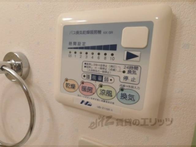 浴室乾燥機リンコン