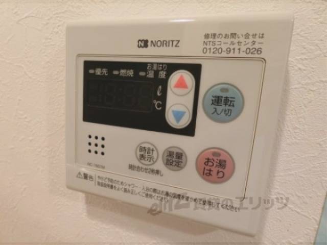 給湯器リモコン