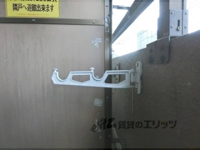 物干し竿置