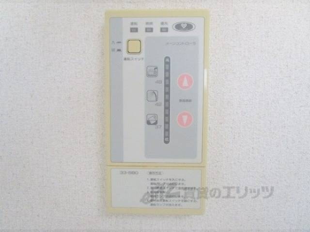 給湯器リモコン