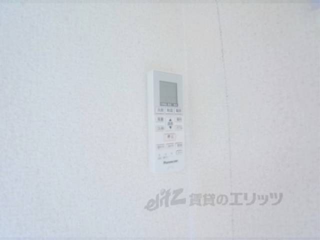 リモコン