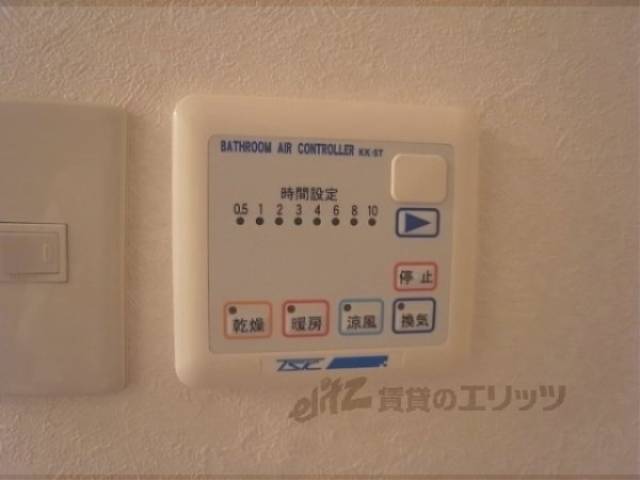 浴室乾燥機　浴室乾燥機パネル