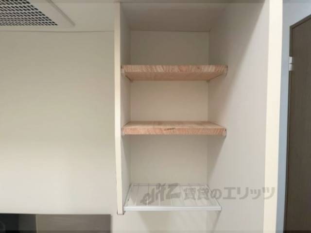 キッチン　収納