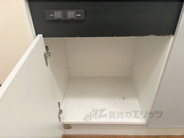 キッチン　収納