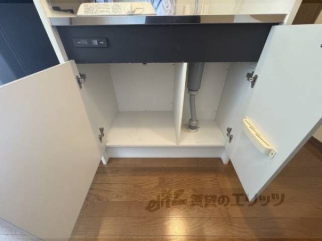 キッチン　収納