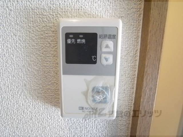 給湯パネル