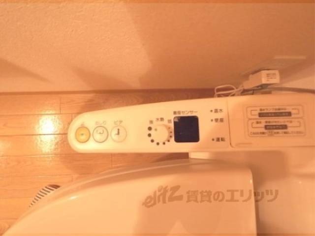ウオッシュレット