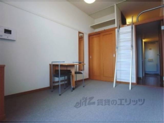 居室