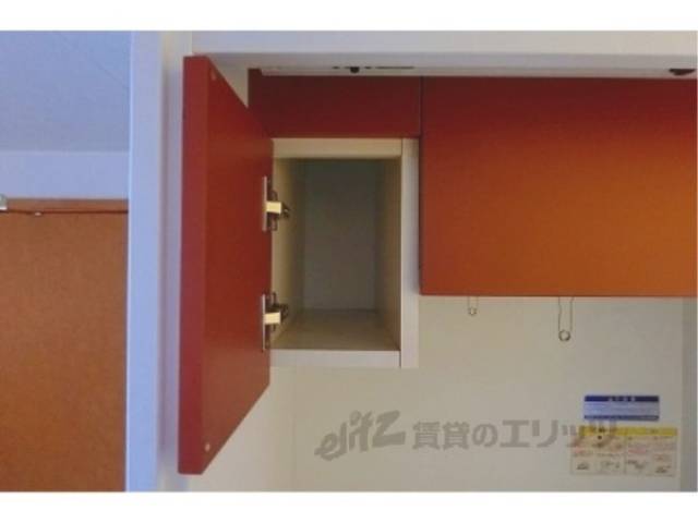 キッチン　冷蔵庫付