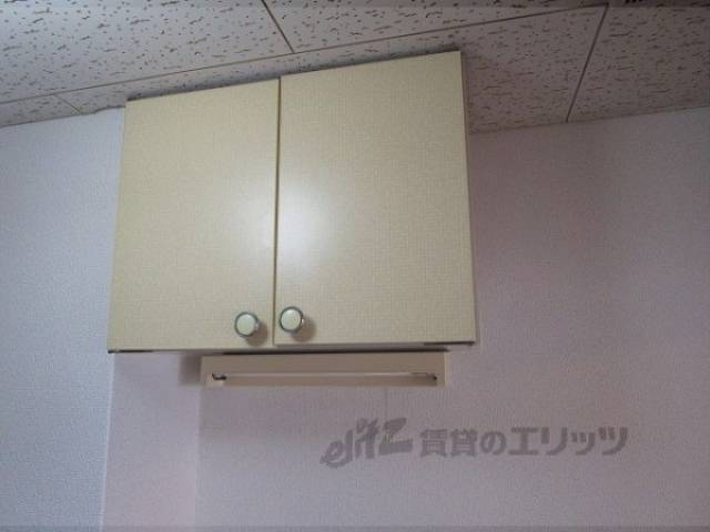 キッチン　収納