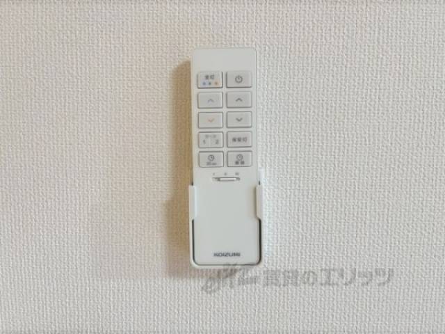 照明リモコン