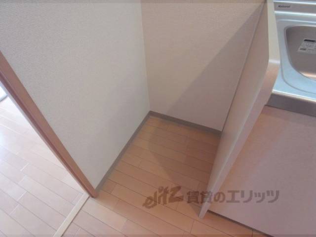冷蔵庫置場