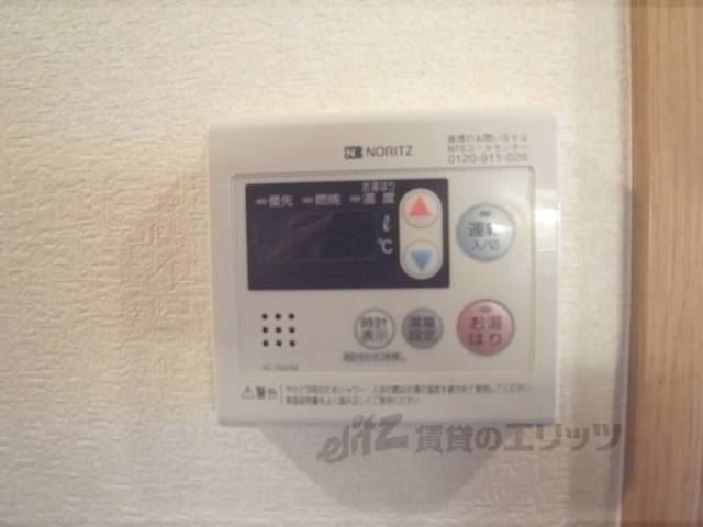 給湯設備