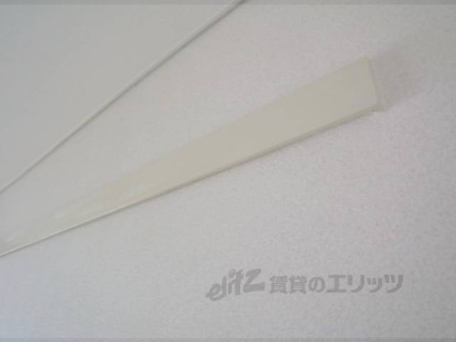 画鋲さし