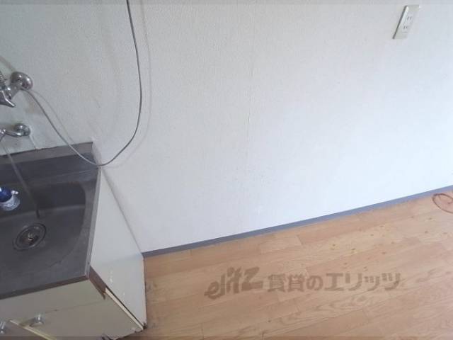 冷蔵庫置場