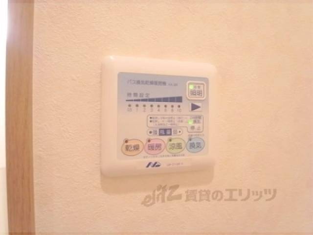 浴室乾燥パネル