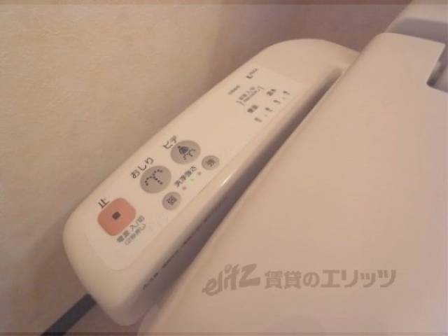 トイレ　ウォシュレット