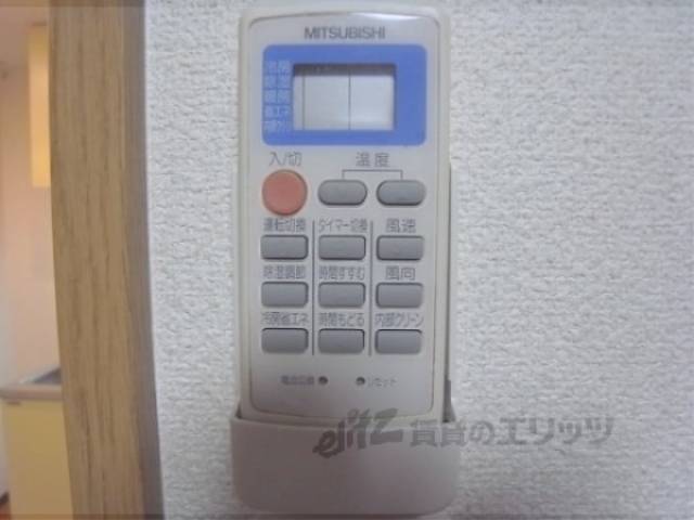 エアコンのリモコン