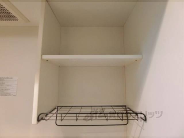 キッチン　上部収納