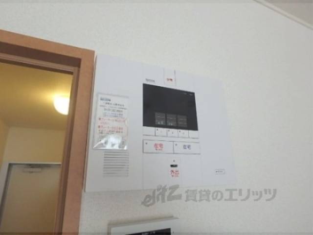 ホームセキュリティ