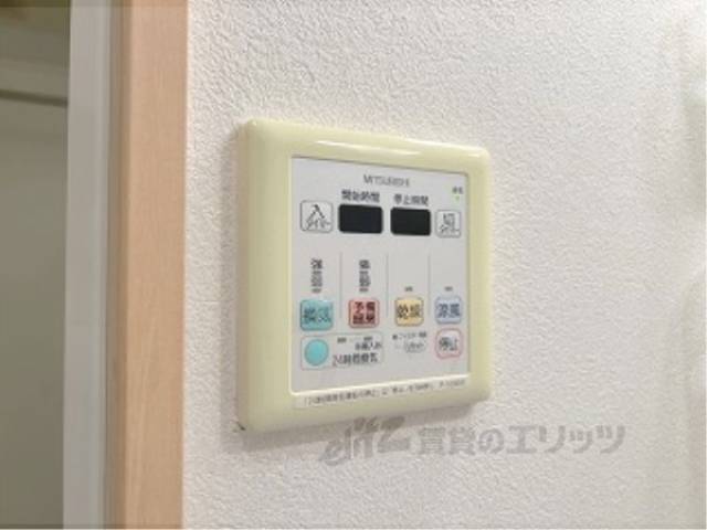 浴室乾燥機　リモコン