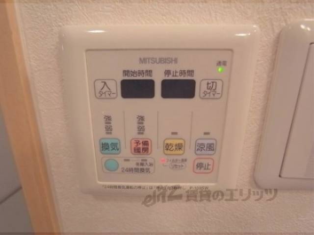 浴室乾燥機