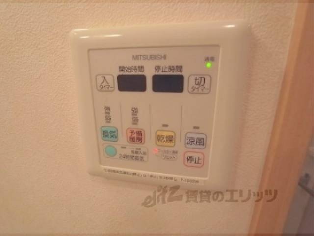 浴室乾燥機