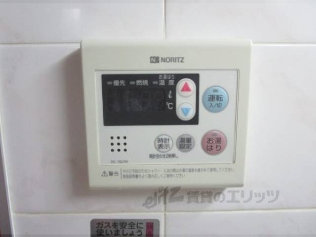 給湯器リモコン