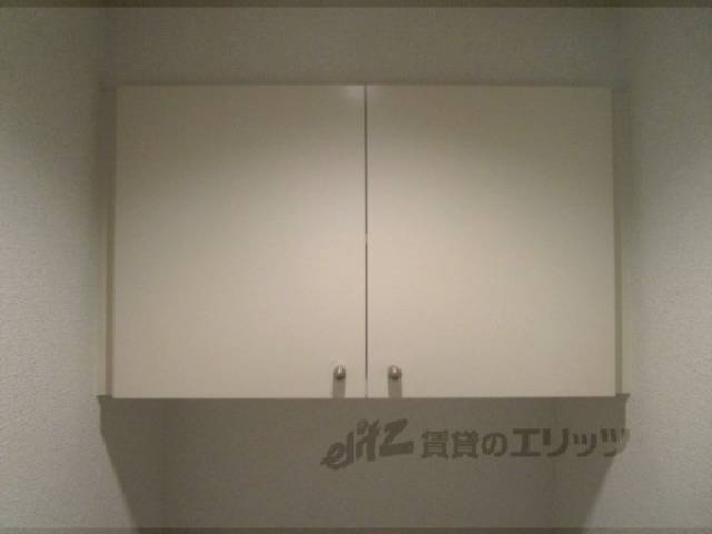 トイレ　トイレ上収納