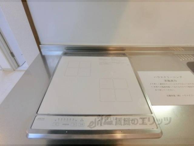 キッチン　コンロ