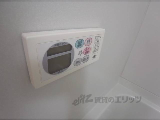 給湯パネル