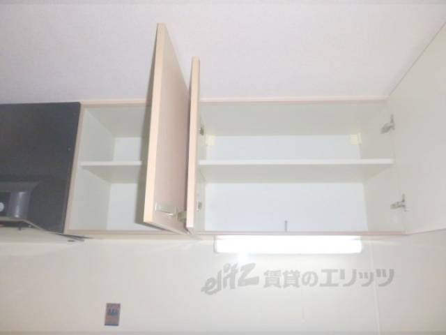 キッチン　収納