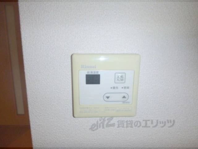 給湯リモコン