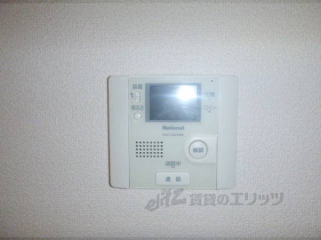 ＴＶモニター