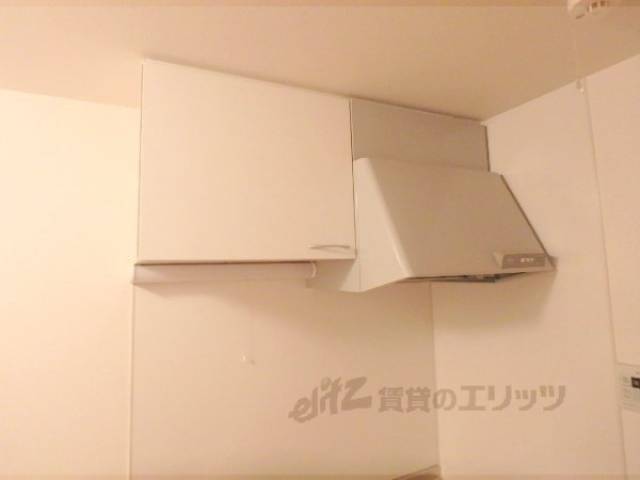 キッチン　収納