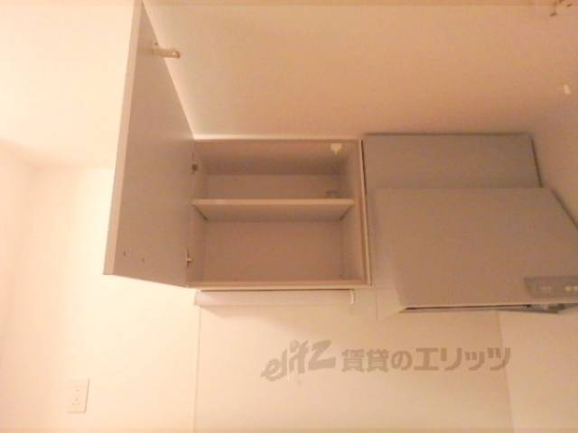 キッチン　収納