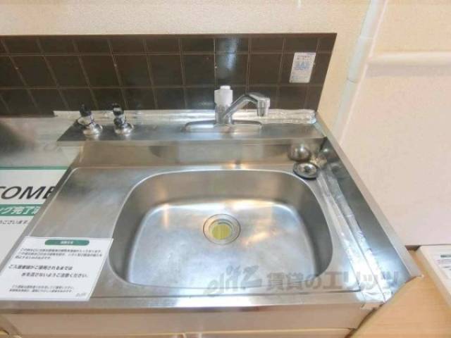 キッチン　シンク