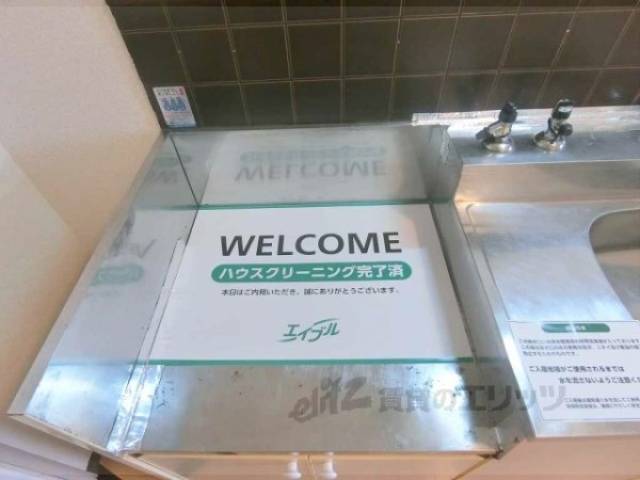 キッチン　コンロ置き場