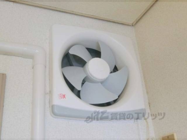 キッチン　換気扇