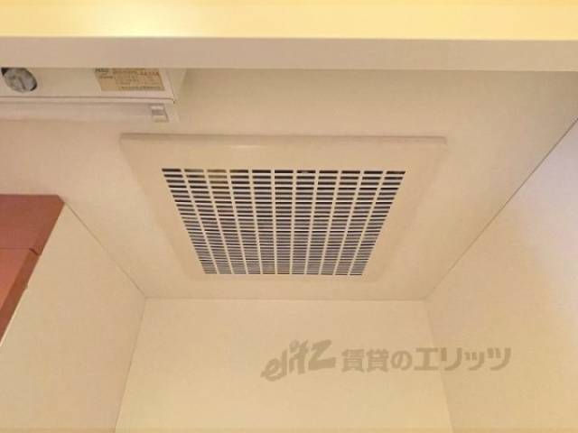 キッチン　換気扇