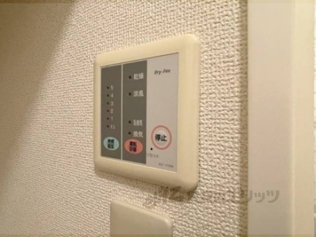 浴室乾燥機