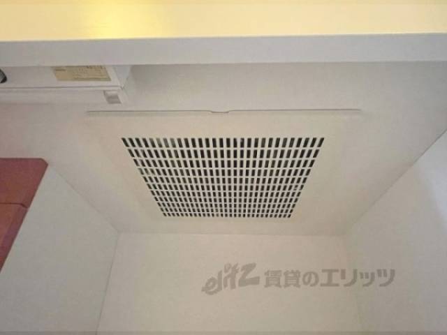 キッチン　換気扇