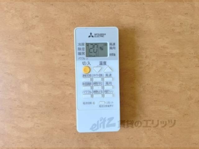 エアコン　リモコン