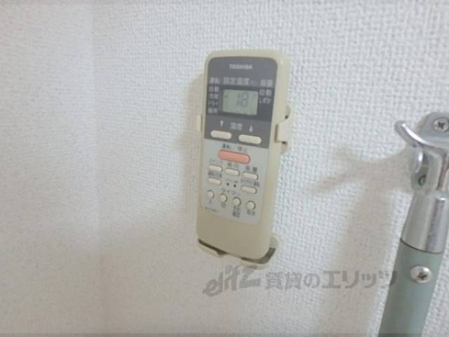 リモコン【エアコン】