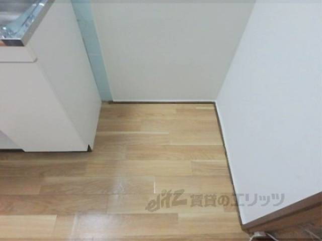 冷蔵庫置場