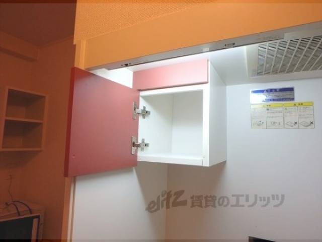 キッチン　収納