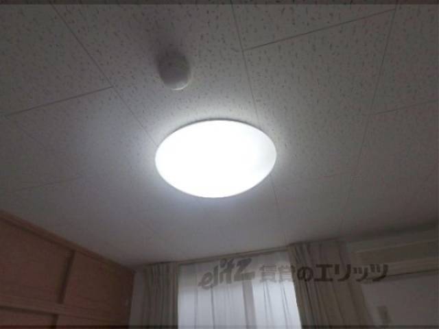 照明