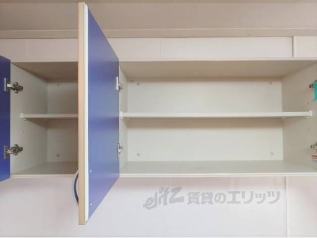 キッチン　上収納