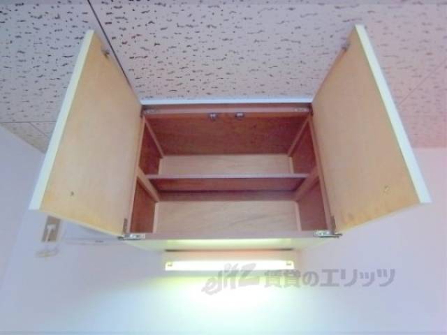 キッチン上部収納