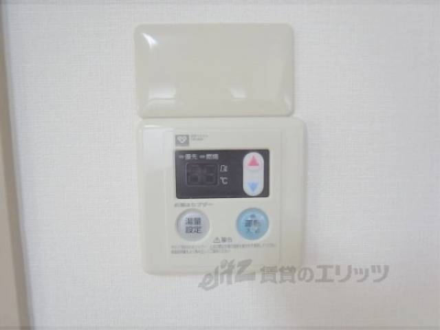 給湯パネル